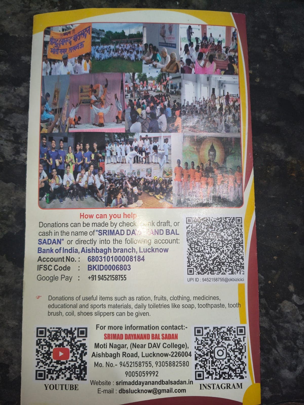 Official Brochure Page 6